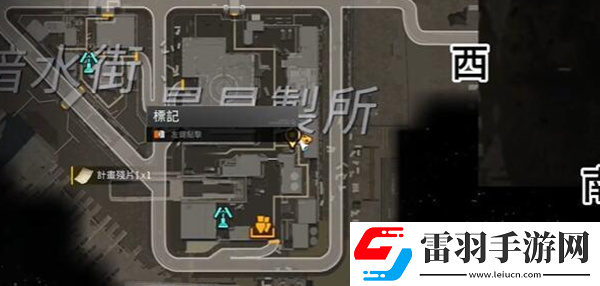 星球重啟TearsinEden唱片怎么獲得