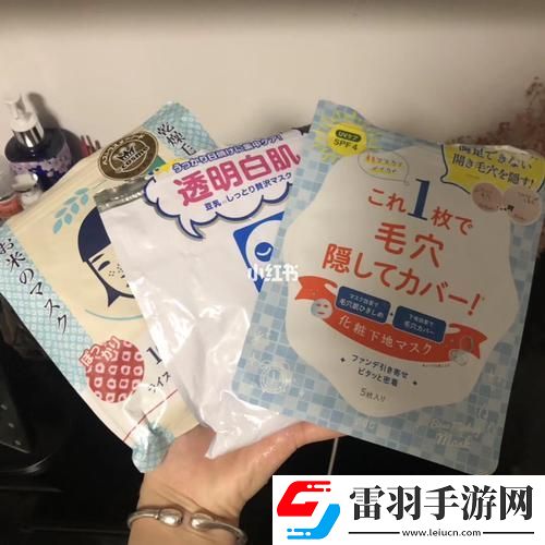 日本