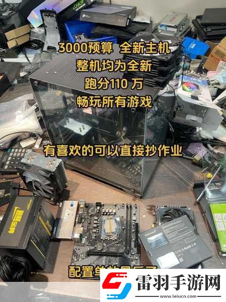 魯大師在線視頻播放免費(fèi)觀看