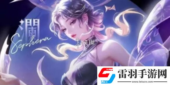 王者榮耀楊玉環(huán)星之鳴奏皮膚值得買嗎