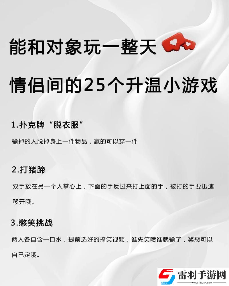 撲克牌