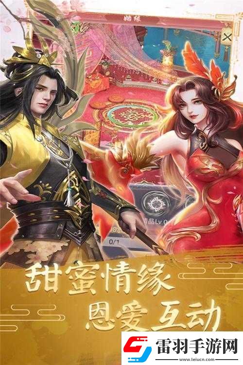 武極天下手游何時(shí)內(nèi)測