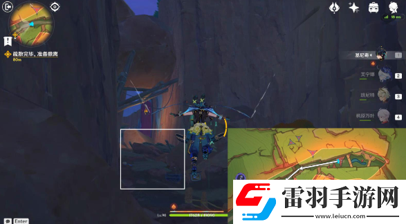 原神絕望高懸天之上怎么做
