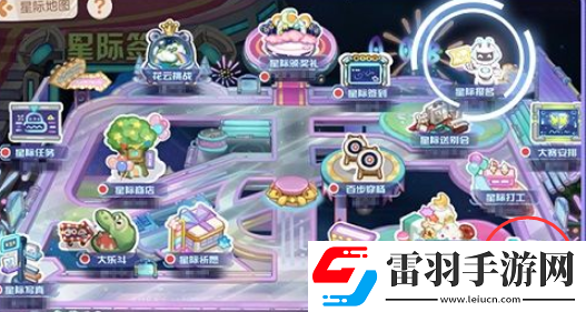 奧比島打工找誰(shuí)