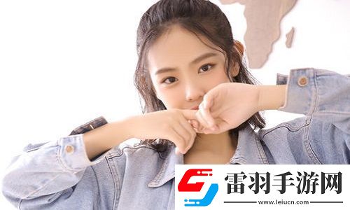 已滿十八歲從此進(jìn)入戴好耳機(jī)的
