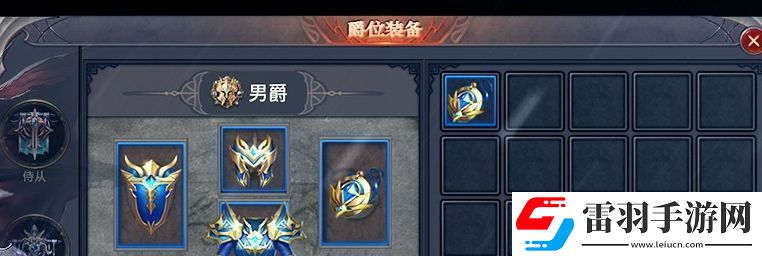 全民奇跡那個職業(yè)升級快
