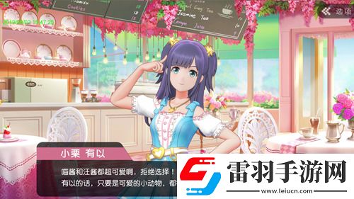 AKB48櫻桃灣之夏迎女神大場(chǎng)美奈偶像天團(tuán)壯大