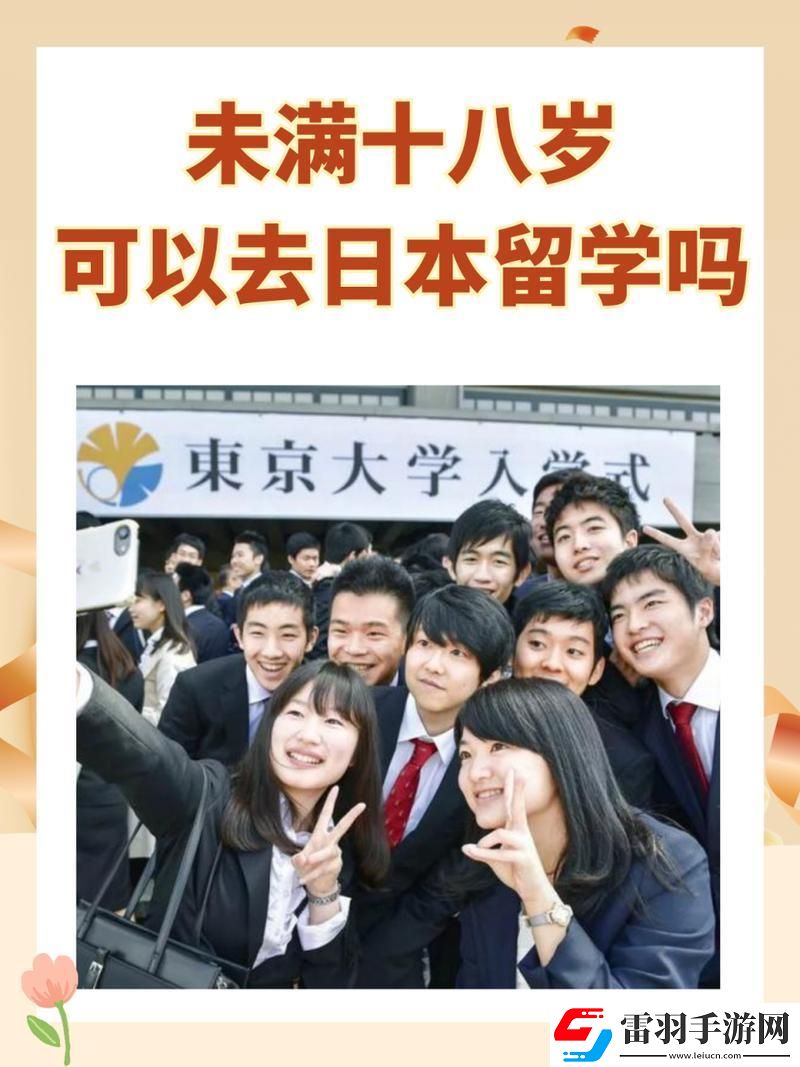 突破想象