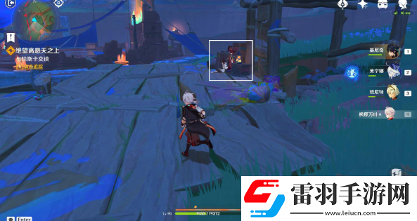 原神絕望高懸天之上怎么做