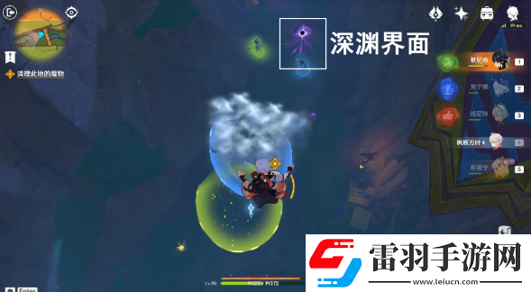 原神絕望高懸天之上怎么做