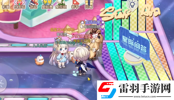 奧比島打工找誰(shuí)