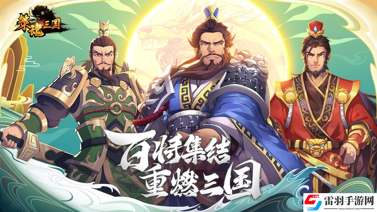 2022好玩的新國戰(zhàn)手游推薦