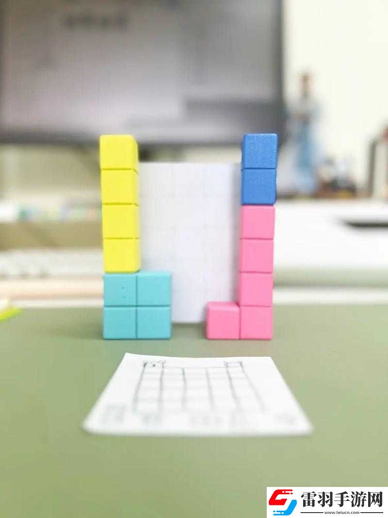 空間想象力