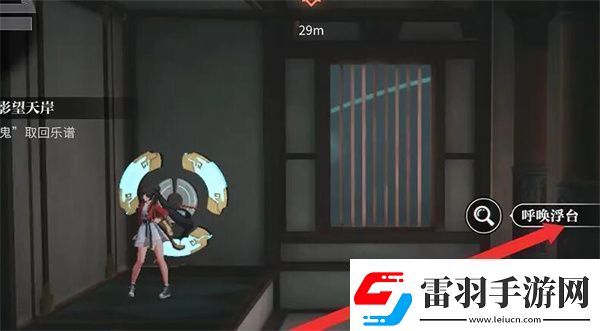 歸龍潮孤影望天岸每日任務(wù)如何做