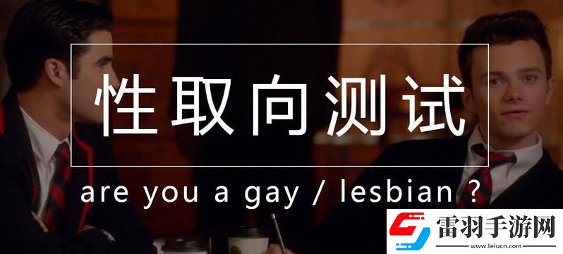 “潮流嗅探者”