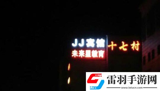 周二搞笑內(nèi)涵圖美女健身房碰到變態(tài)好尷尬