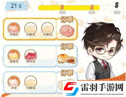 光與夜之戀桂時(shí)與你中秋活動(dòng)玩法詳情分享