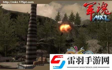 MKZ—軍魂玩槍與玩炮FPS游戲雙重概念