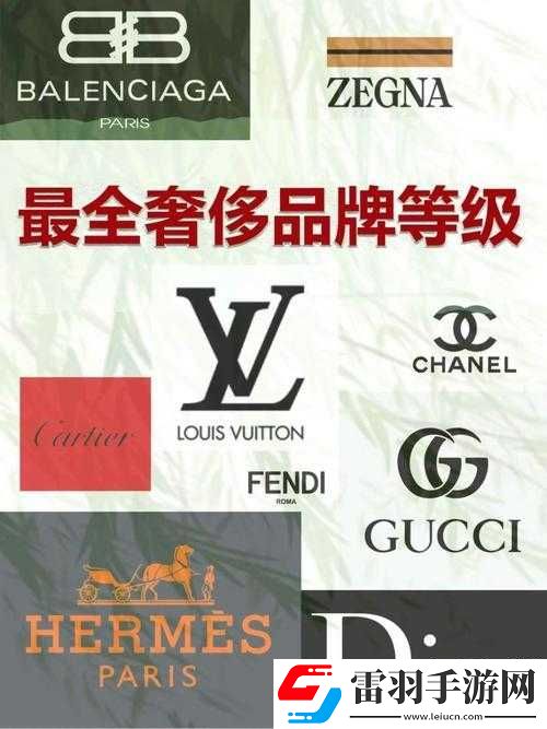 排位賽高段位玩家休眠降段狀態(tài)規(guī)則解析