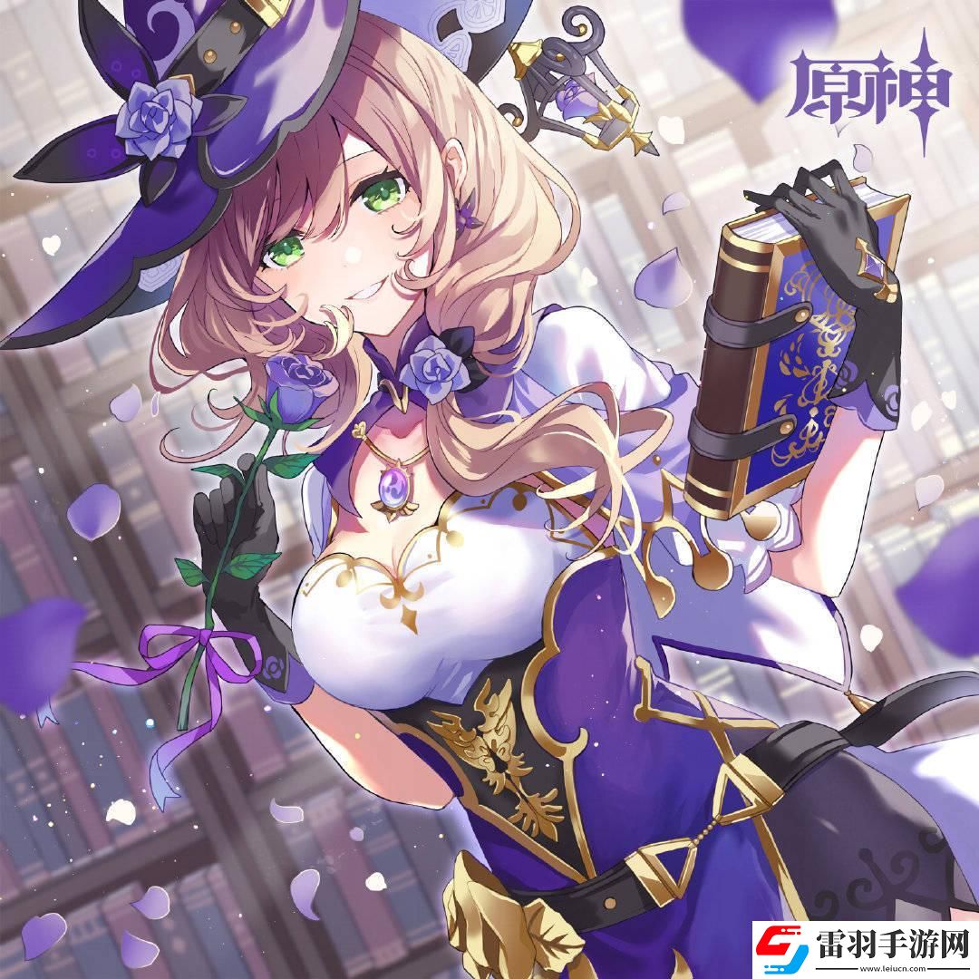 “旅行者與麗莎
