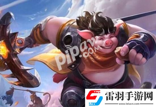 王者榮耀豬八戒怎么克制針對(duì)豬八戒的英雄