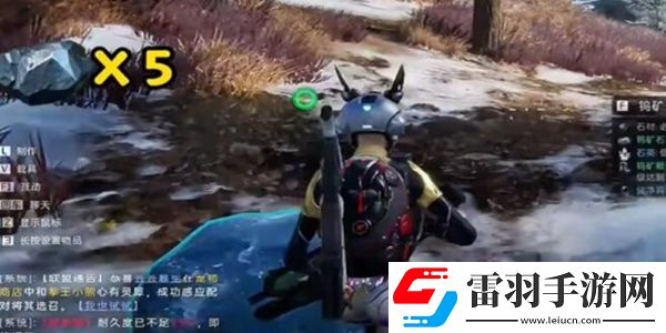 星球重啟拉貢雪山鎢礦石在哪