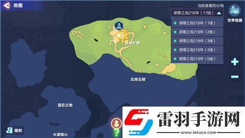 我的起源捕獸夾怎么獲取