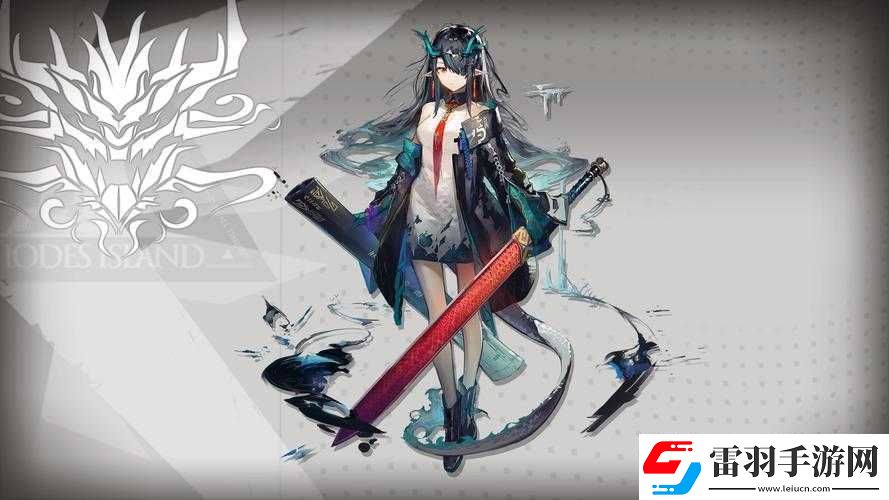 明日方舟術(shù)師隊(duì)是什么