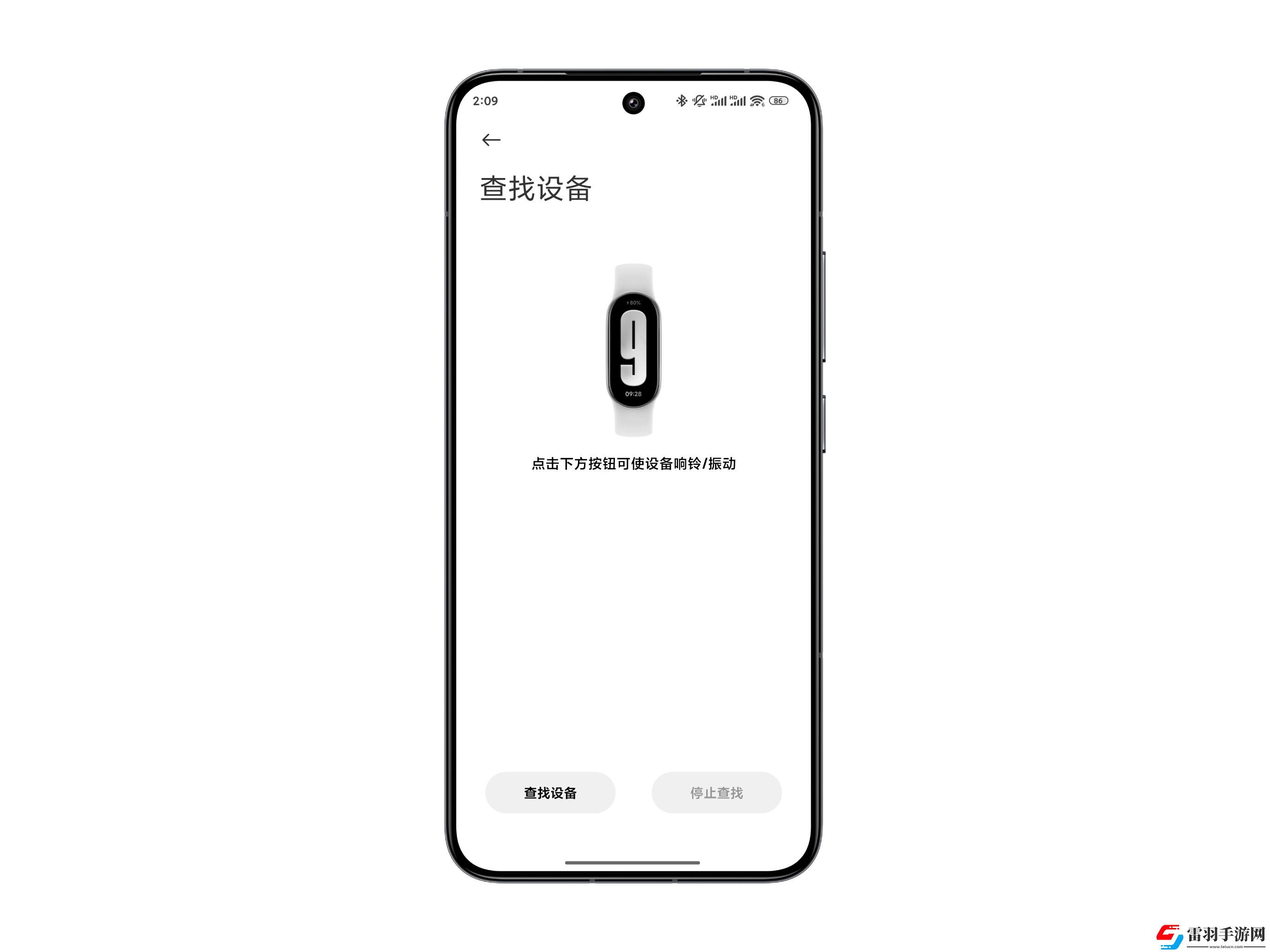 國慶“拍了拍”你