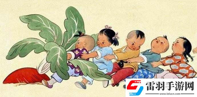 “拔蘿卜雙人”狂潮來襲友熱議