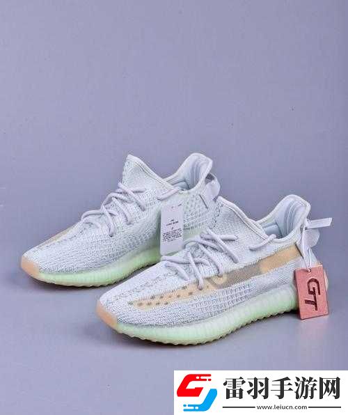 Yeezy