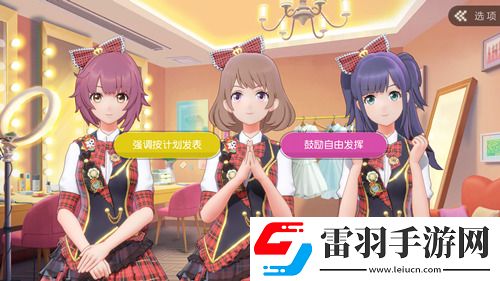 AKB48櫻桃灣之夏迎女神大場(chǎng)美奈偶像天團(tuán)壯大