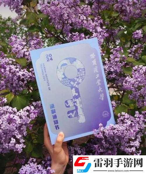 進(jìn)入世界的