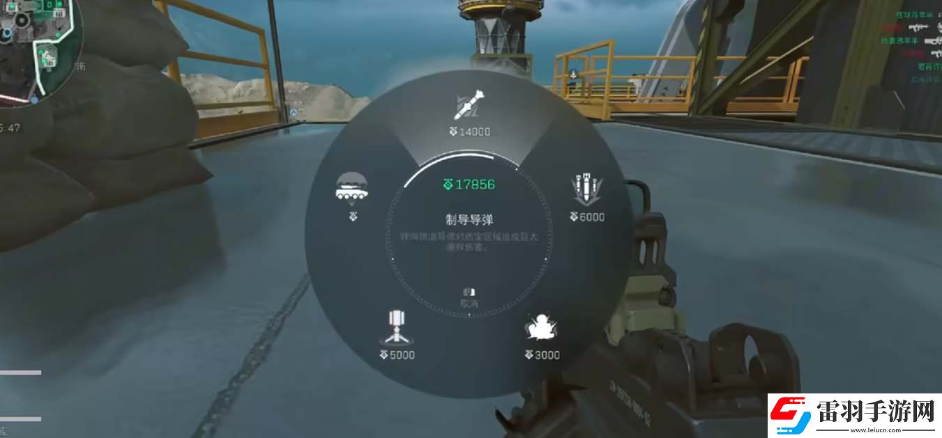 三角洲行動大戰(zhàn)場模式**怎么使用