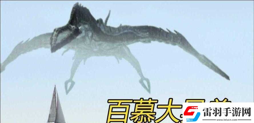 剛?cè)胨杏X巨大的東西在動