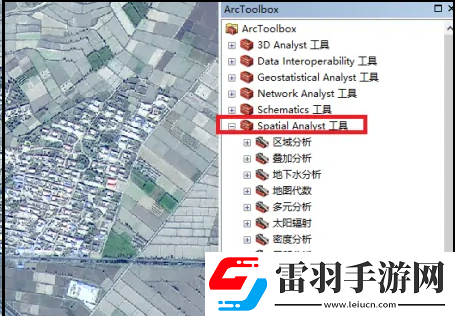 arcgis按掩膜提取裁剪影像