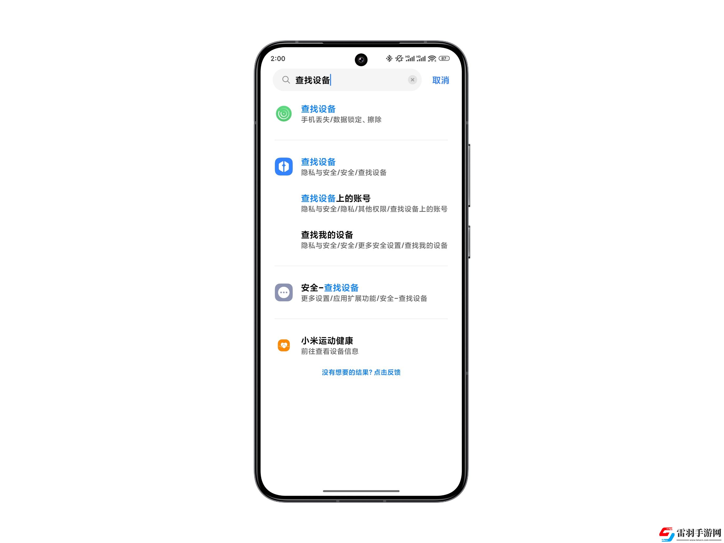 國慶“拍了拍”你