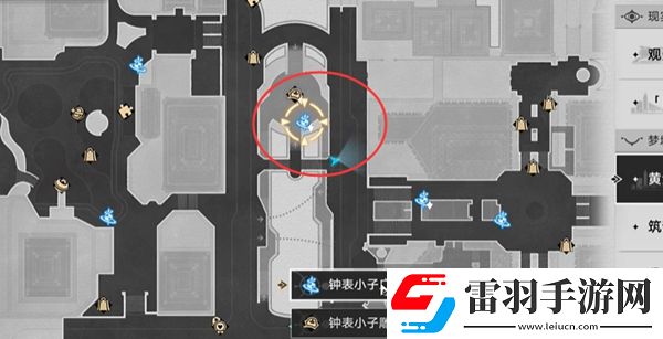 崩壞星穹鐵道2.0羅生門成就怎么達(dá)成