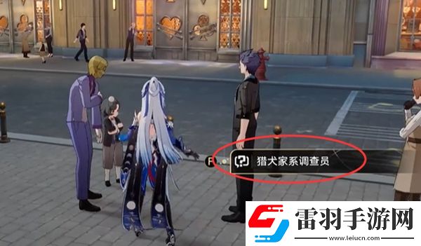 崩壞星穹鐵道2.0羅生門成就怎么達(dá)成