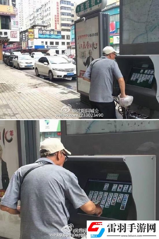 周二搞笑內(nèi)涵圖美女健身房碰到變態(tài)好尷尬