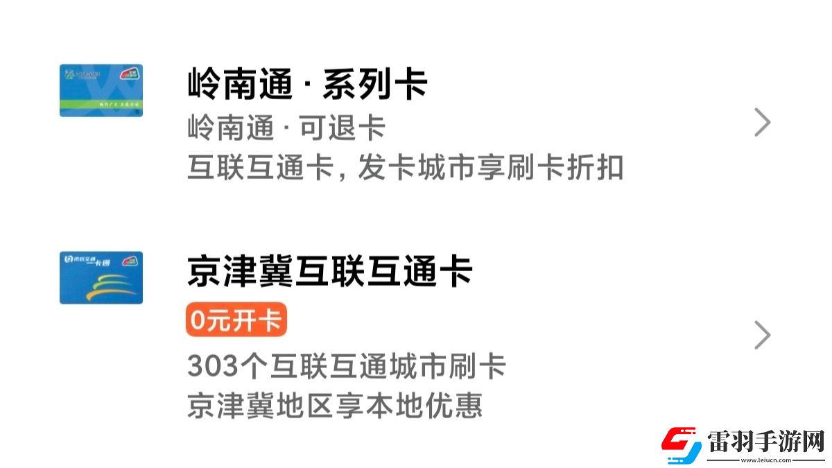 國慶“拍了拍”你