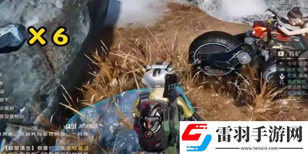 星球重啟拉貢雪山鎢礦石在哪