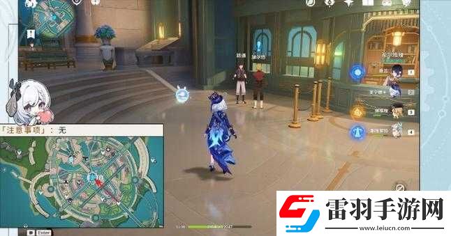 原神他在生命在那邊第一天任務(wù)怎么做