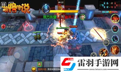 無聊萌怪傳說精彩數(shù)不過來