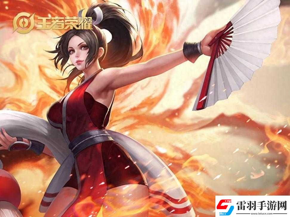 王者榮耀