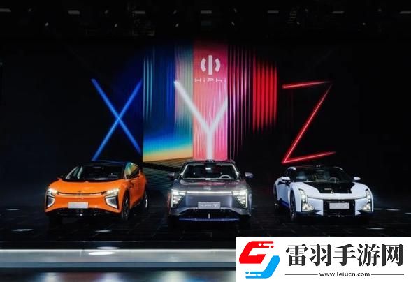 XYZ炸裂登場