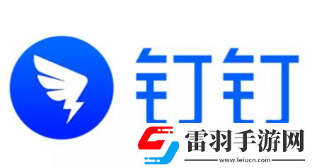 釘釘下班忘記打卡算缺勤嗎怎么補(bǔ)卡呢一文說清