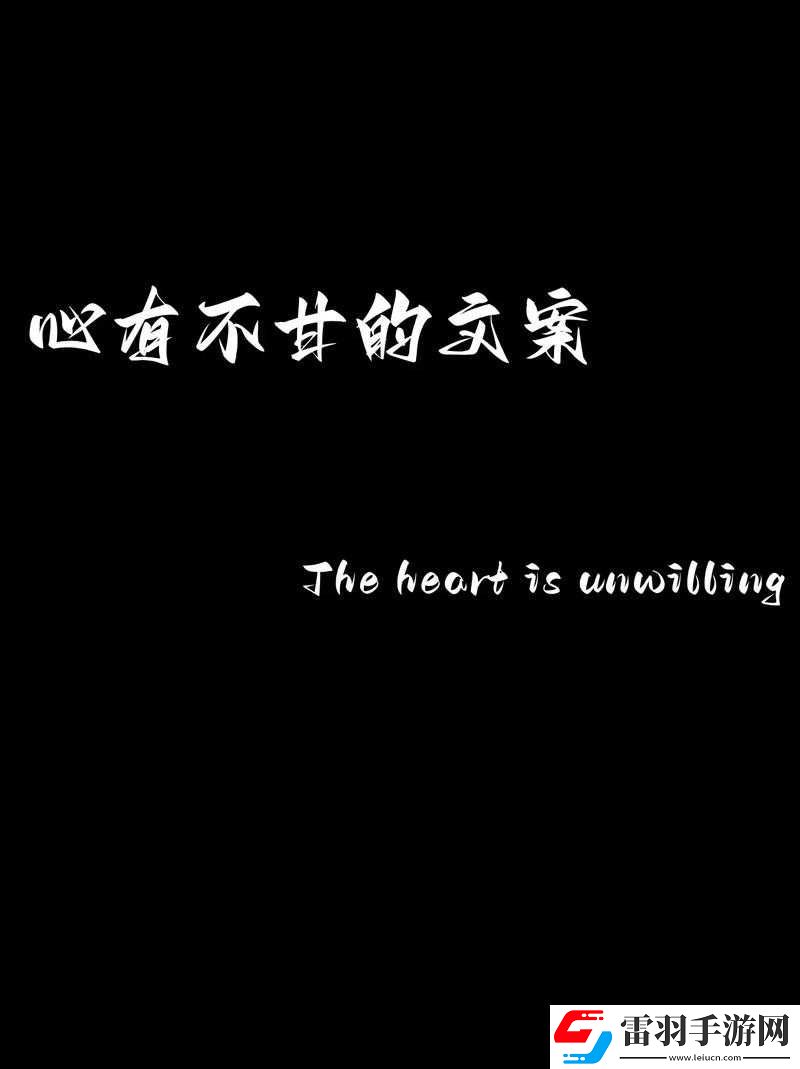抖音不愿放手