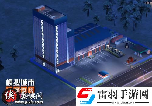 模擬城市