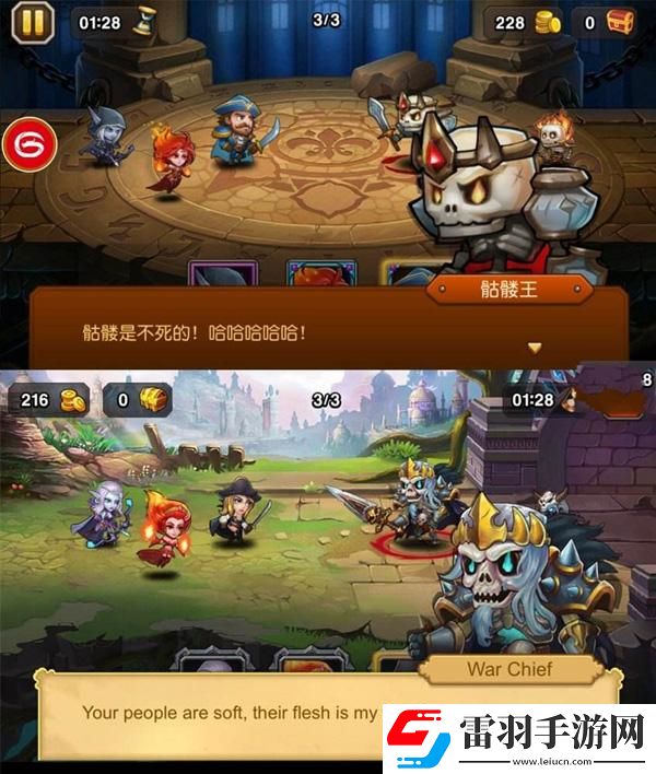 應該如何看待游戲行業(yè)盛行的“換皮”行為